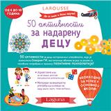 50 aktivnosti za nadarenu decu